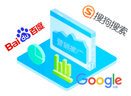 定安seo诊断